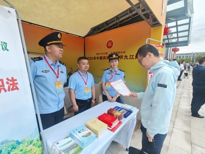 普法惠農慶豐收，執法服務暖民心——市農業綜合行政執法支隊開展2024中國農民豐收節普法宣傳活動