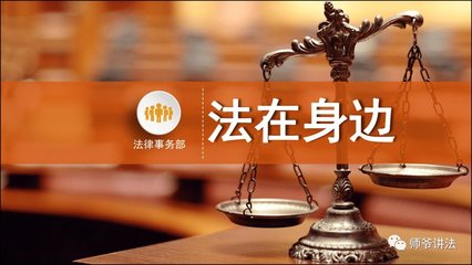 實刑一年與判三緩三 孰輕孰重？