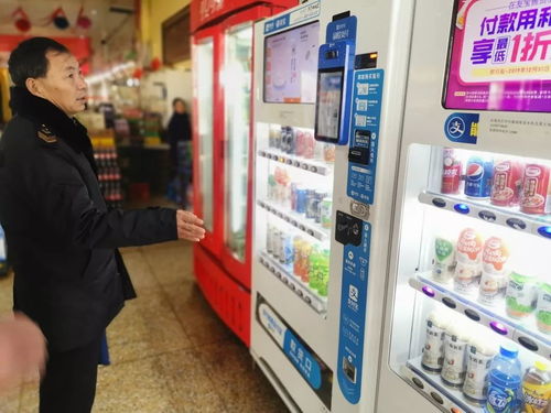 宿城區(qū)市場監(jiān)管理局開展自動(dòng)售貨機(jī)專項(xiàng)檢查