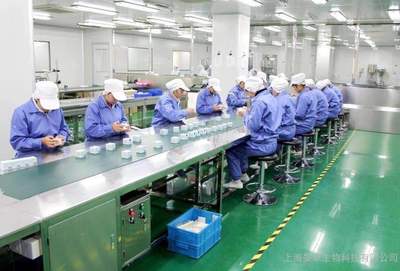 上海市化妝品代加工廠