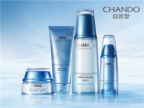 自然堂化妝品加盟代理怎么樣 加盟費(fèi)大概多少