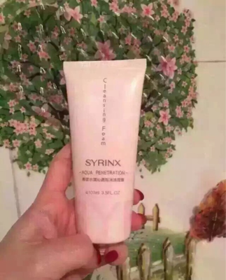 3月19日 寧夏中衛 求購化妝品 - 閑置交易 - 媽媽幫