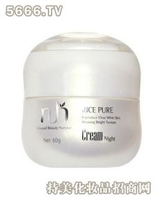 古麗池化妝品產(chǎn)品 產(chǎn)品圖片 加盟店怎么樣