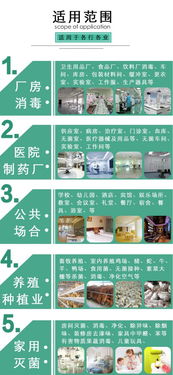 供應(yīng)移動式臭氧發(fā)生器 車間殺菌臭氧消毒機 食品廠化妝品專用