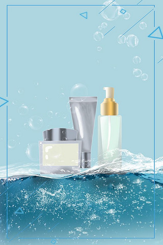 護膚套裝背景背景圖片-護膚套裝背景背景素材圖片