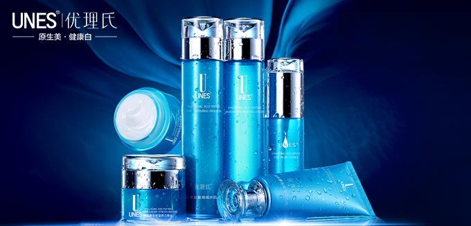 唯品會化妝品預售入口圖設(shè)計 夏蘿原創(chuàng)美學